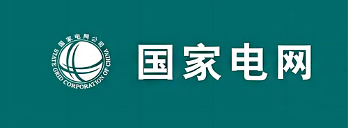 北京班車租賃合作客戶